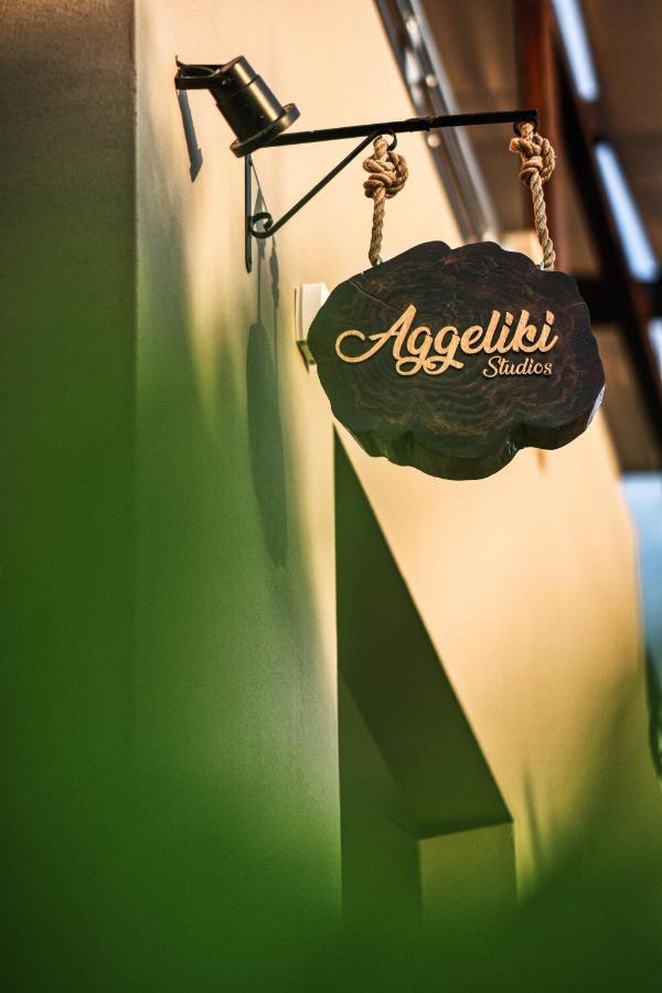 Apartament Aggeliki Laganas